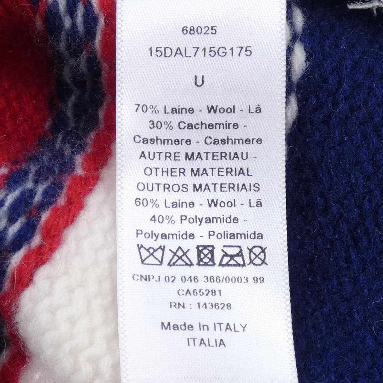 クリスチャンディオール CHRISTIAN DIOR 15DAL715G175 ハット