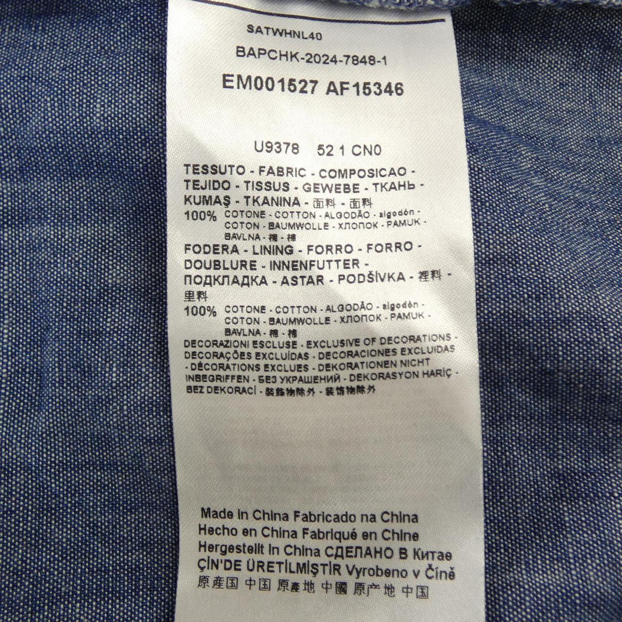 エンポリオアルマーニ EMPORIO ARMANI EM001527 シャツ