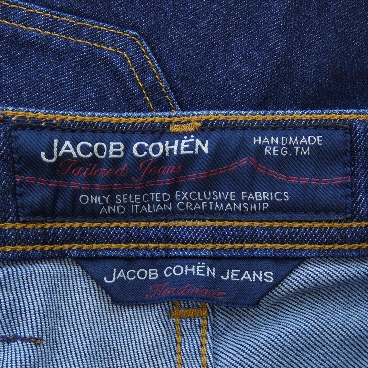 ヤコブコーエン JACOB COHEN ジーンズ