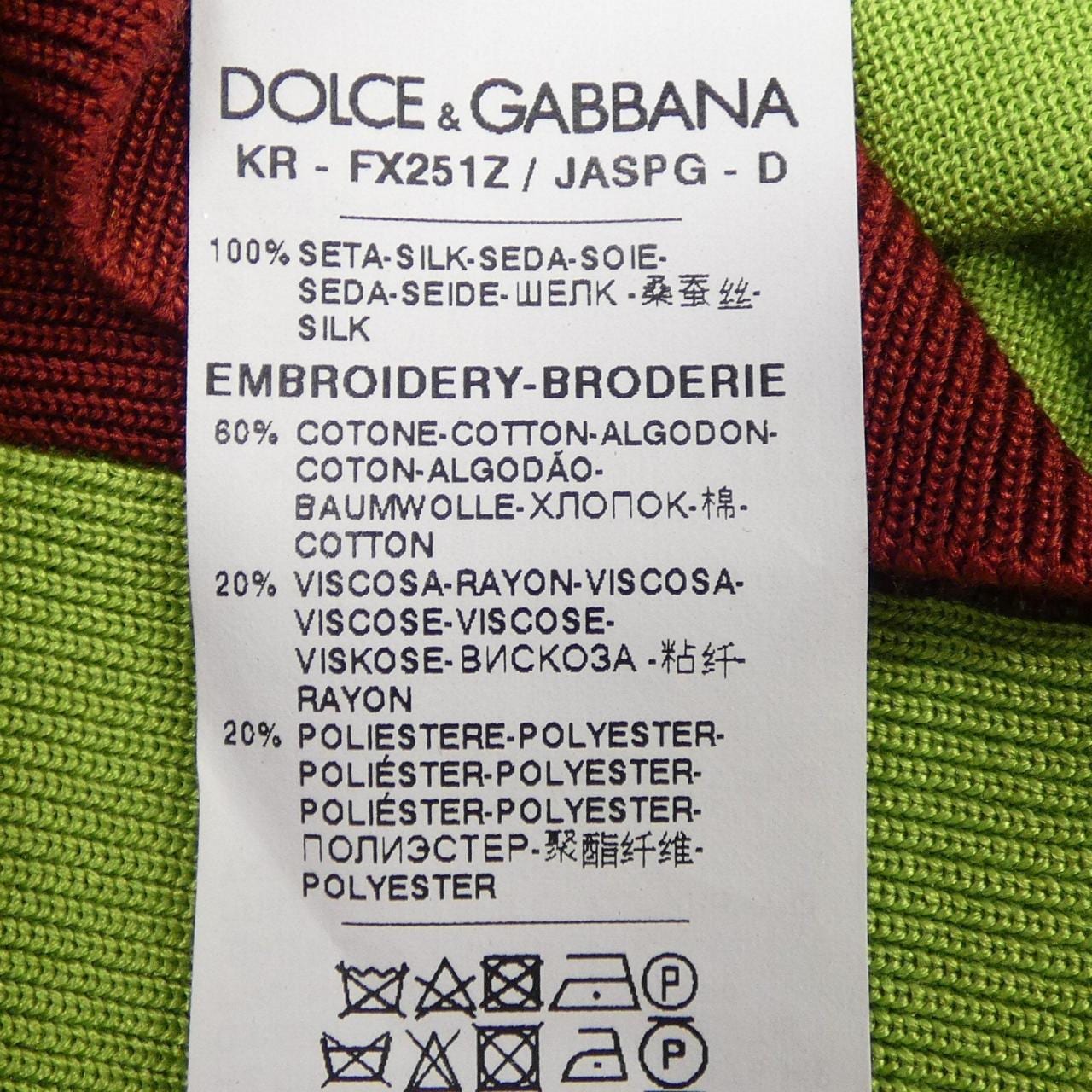ドルチェアンドガッバーナ DOLCE&GABBANA トップス