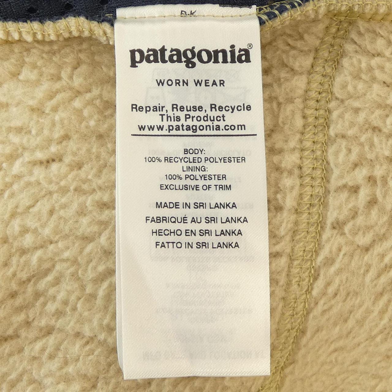 パタゴニア PATAGONIA ブルゾン