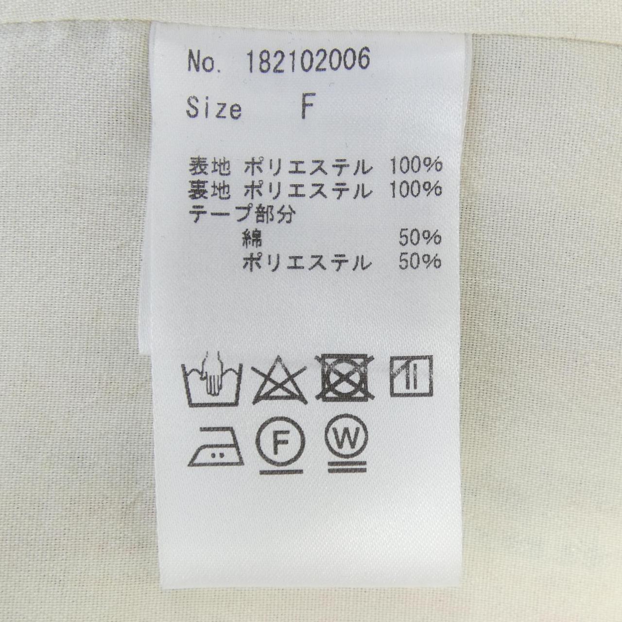 コエル COEL ベスト