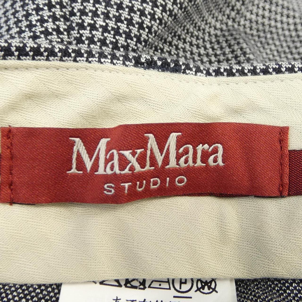 マックスマーラステュディオ Max Mara STUDIO パンツ