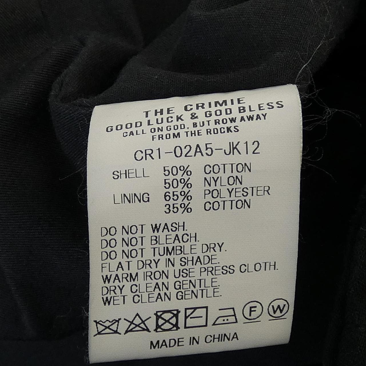 クライミー CRIMIE ジャケット