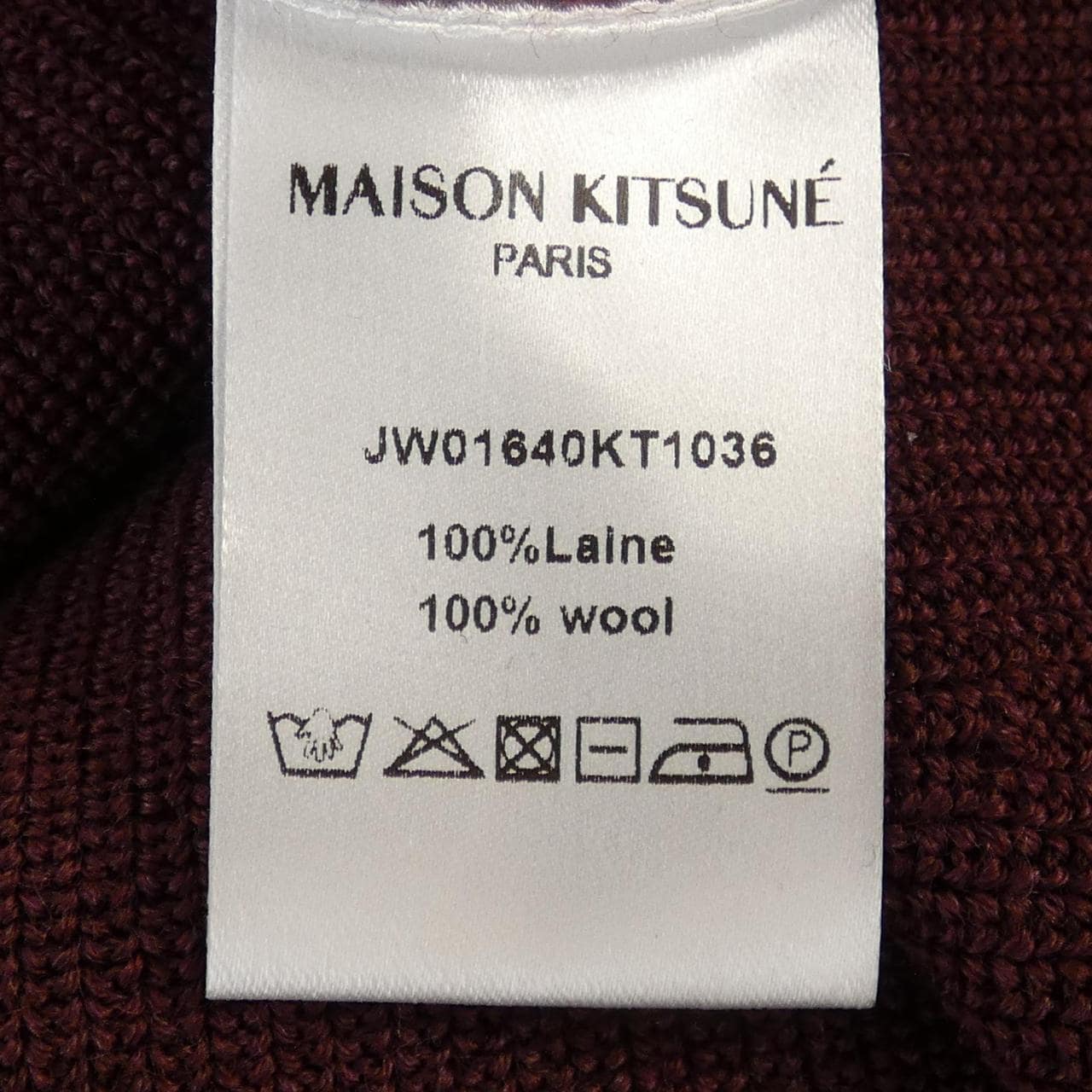 メゾンキツネ MAISON KITSUNE ワンピース