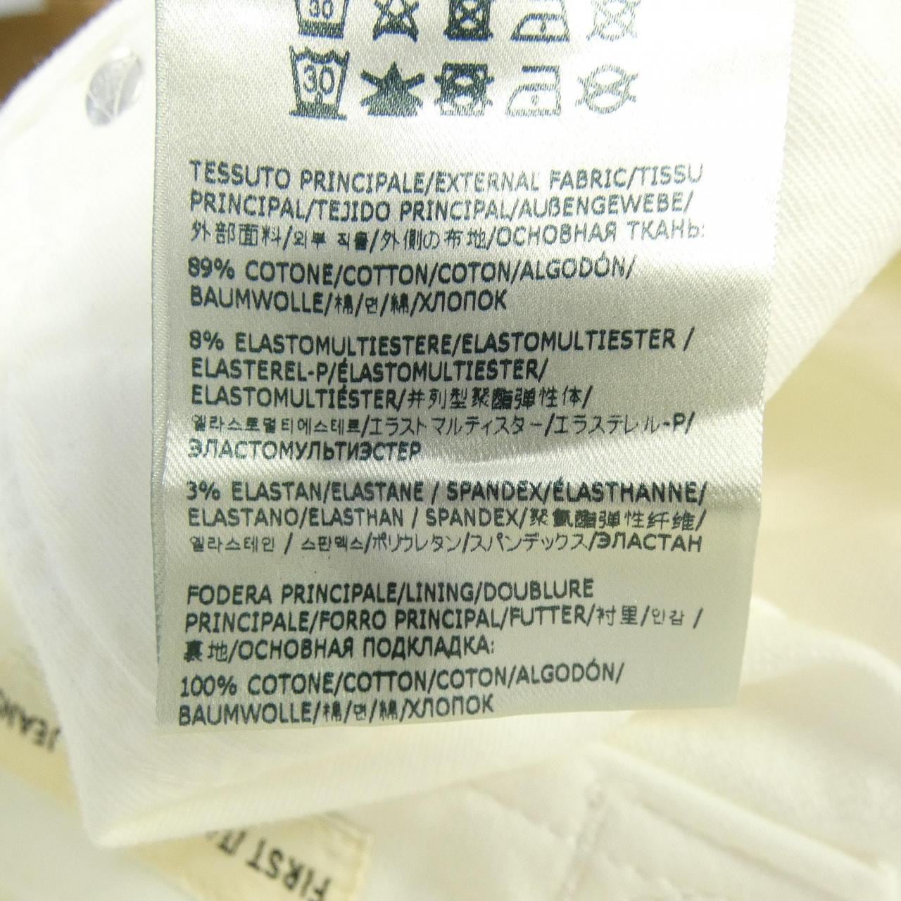 ロイロジャース ROY ROGER'S パンツ