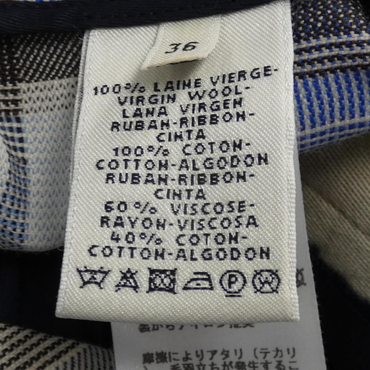 エルメス HERMES パンツ