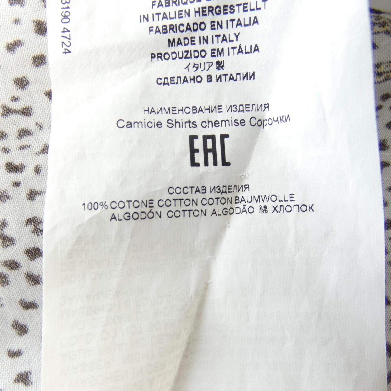 Etro ETRO shirt