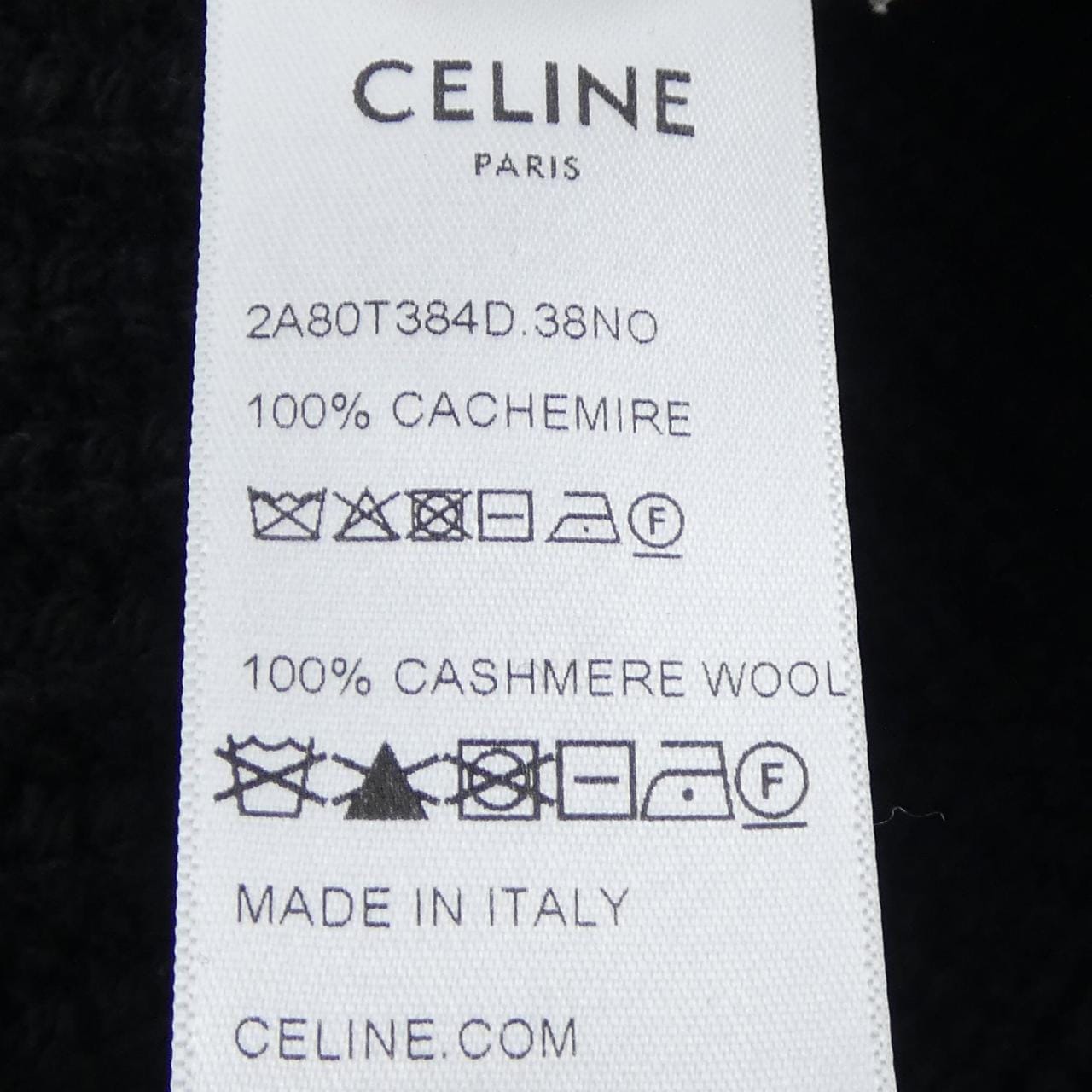 セリーヌ CELINE 2A80T384D トリオンフクロシェ ハット