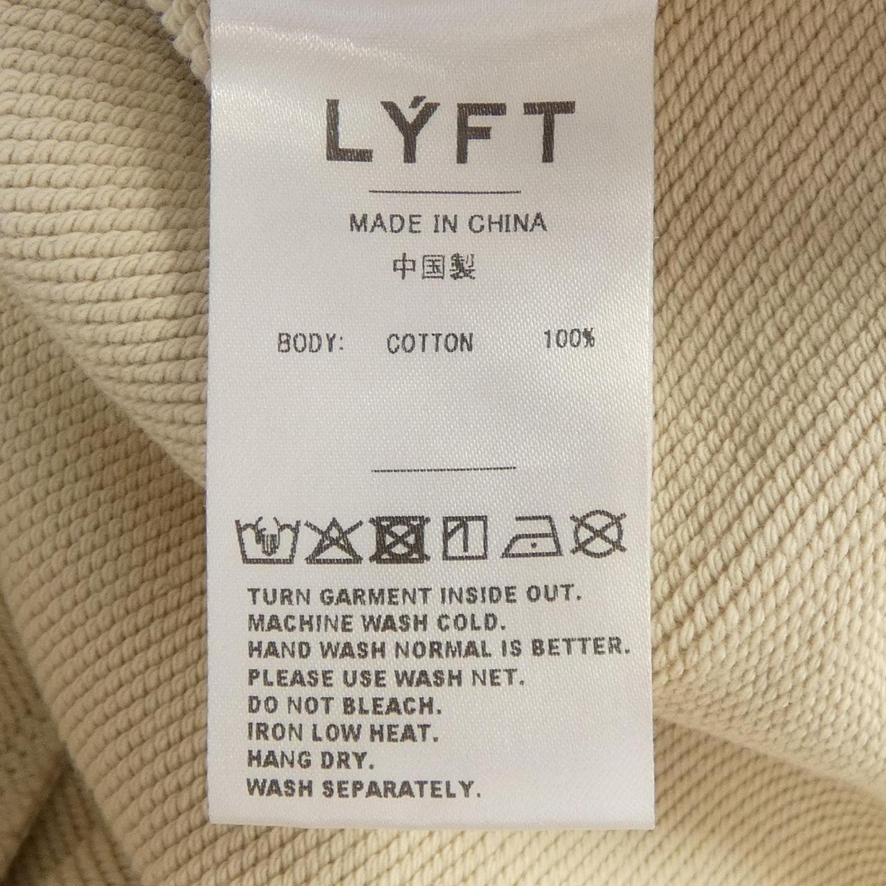 LYFT ショートパンツ