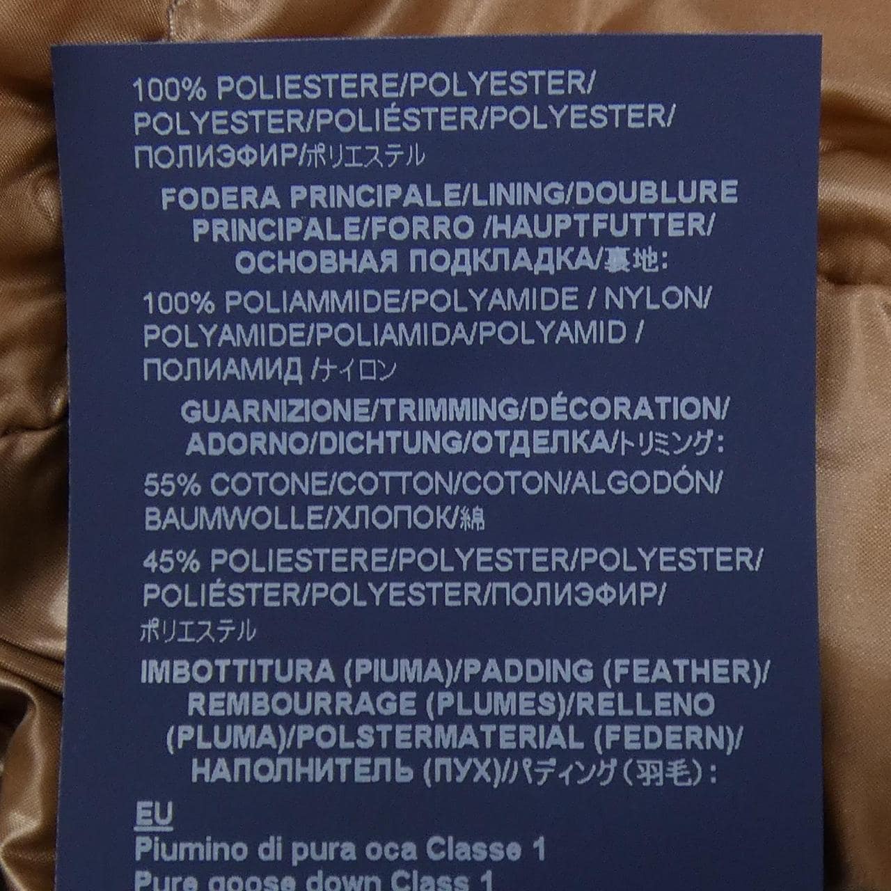 ヘルノ Herno PI00080DR ダウンコート