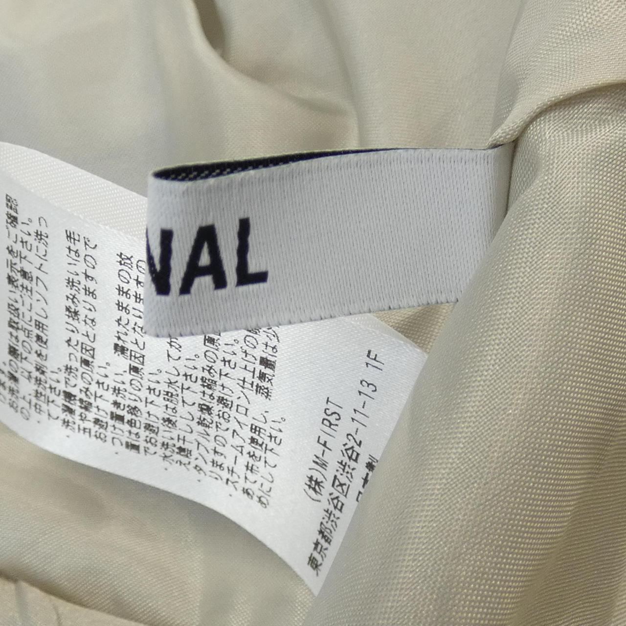 トーナル TONAL スカート