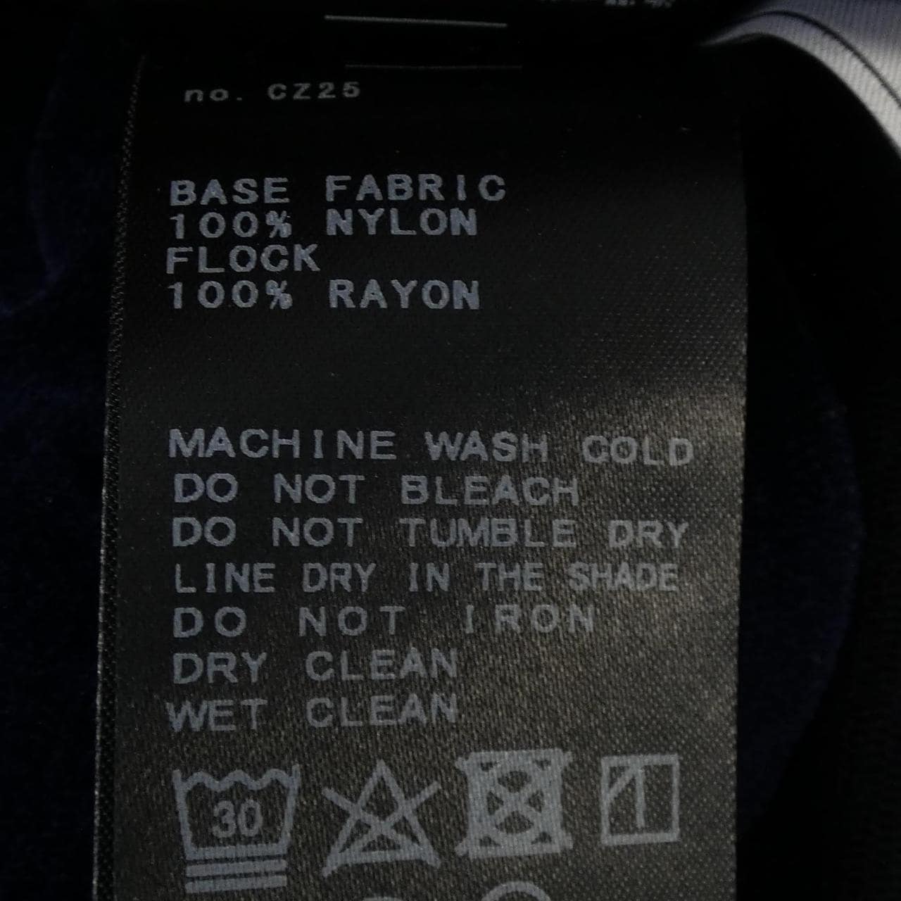 スローブイエナ SLOBE IENA トップス