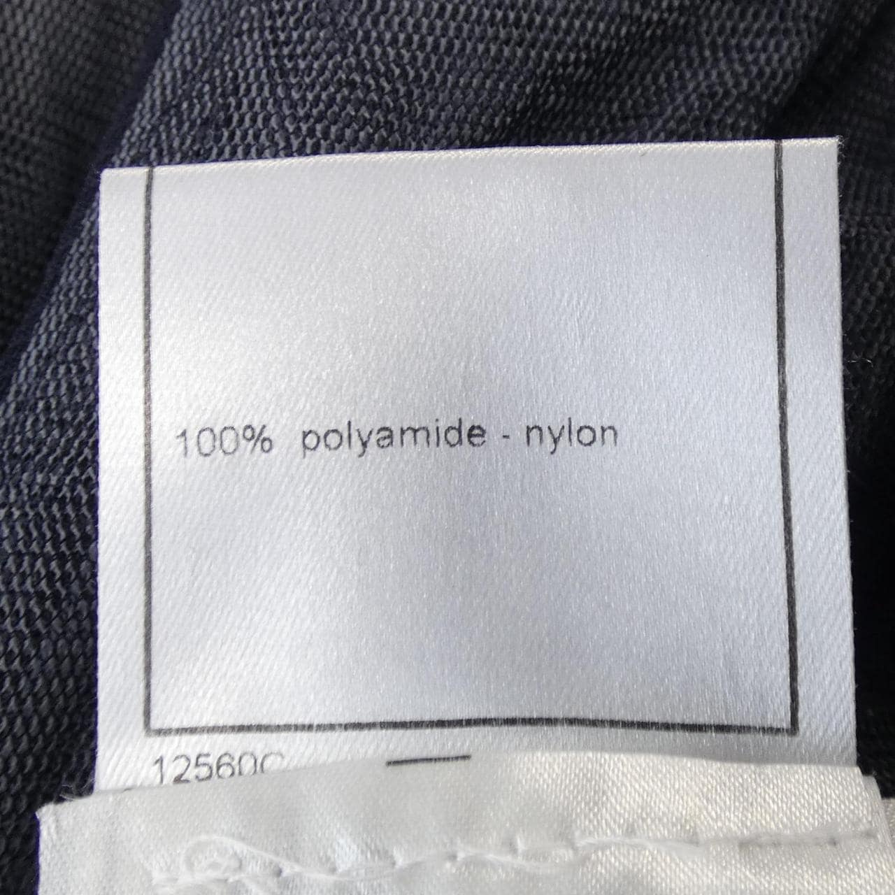 【ヴィンテージ】シャネル CHANEL P18721V10881 02C スカート