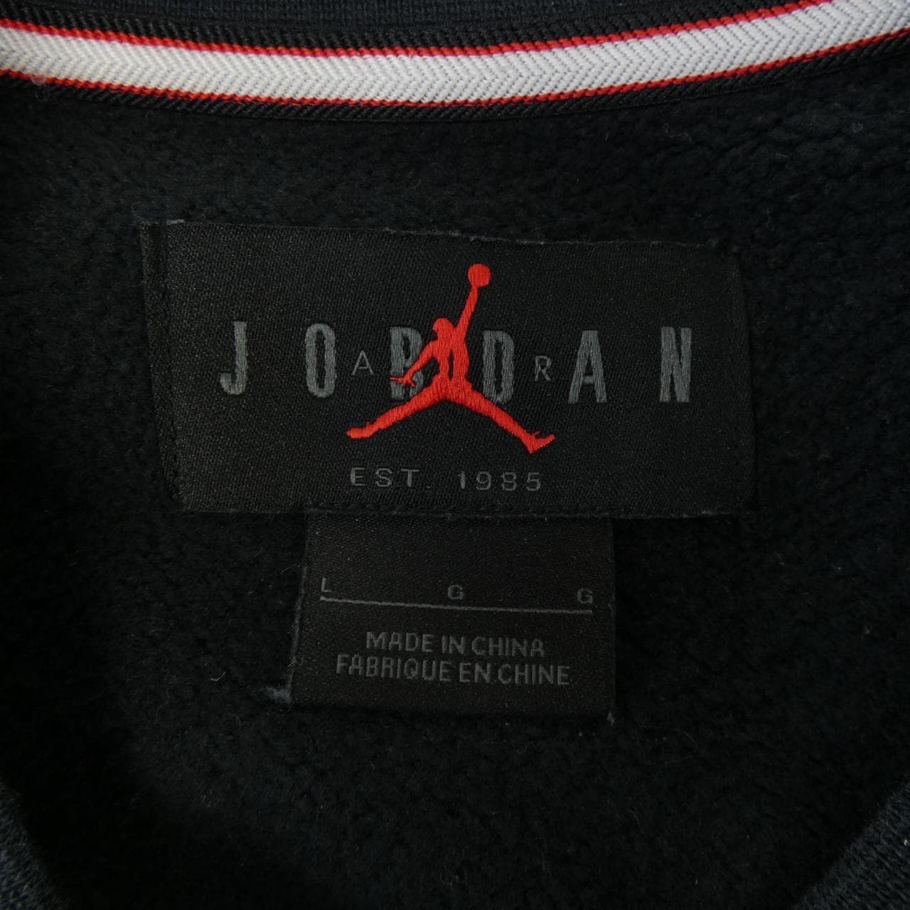 ナイキ ジョーダン NIKE JORDAN FB6991-010 スウェット