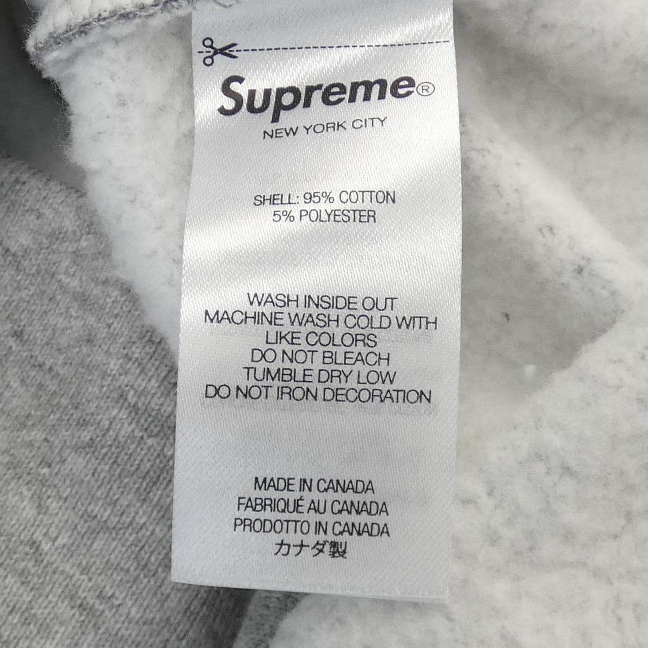 シュプリーム SUPREME UNDERCOVERAnti You Hooded パーカー
