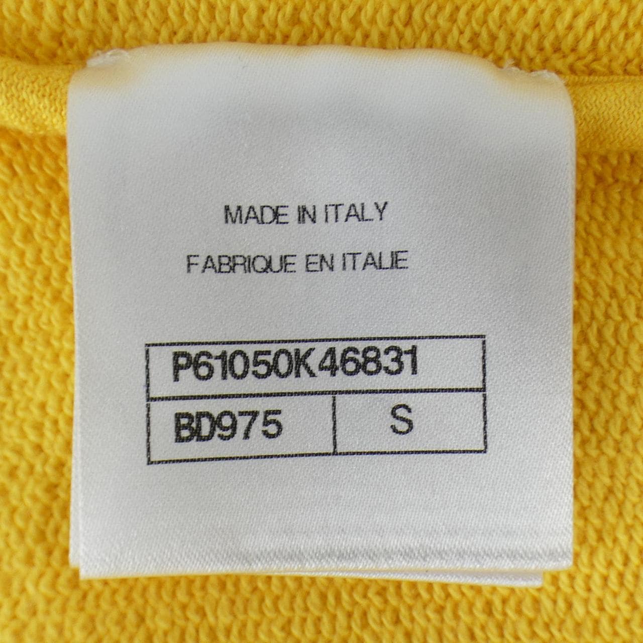 シャネル CHANEL PHARRELL WILLIAMS P61050K46831 パーカー