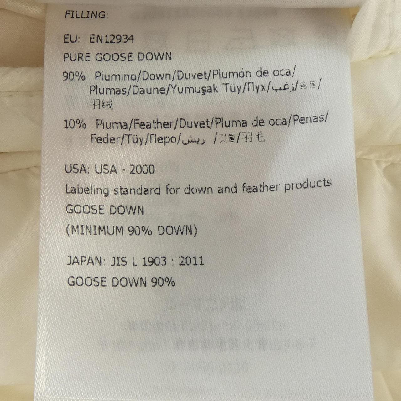 モンクレール MONCLER SALZMAN ダウンジャケット