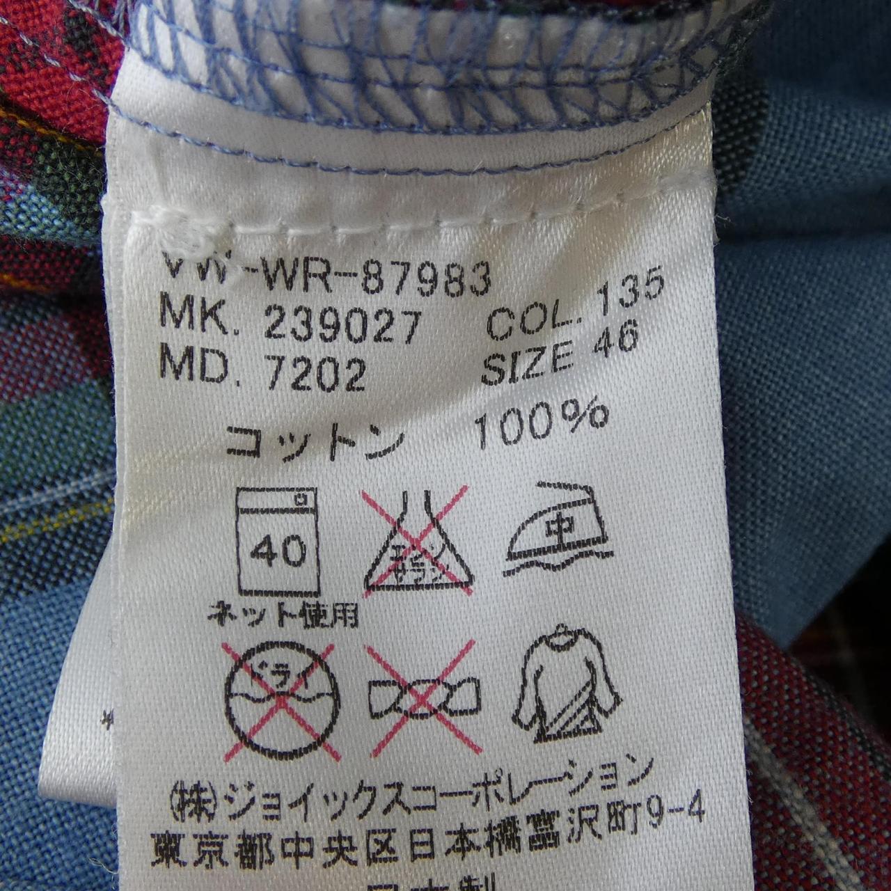 ヴィヴィアンウェストウッド Vivienne Westwood シャツ
