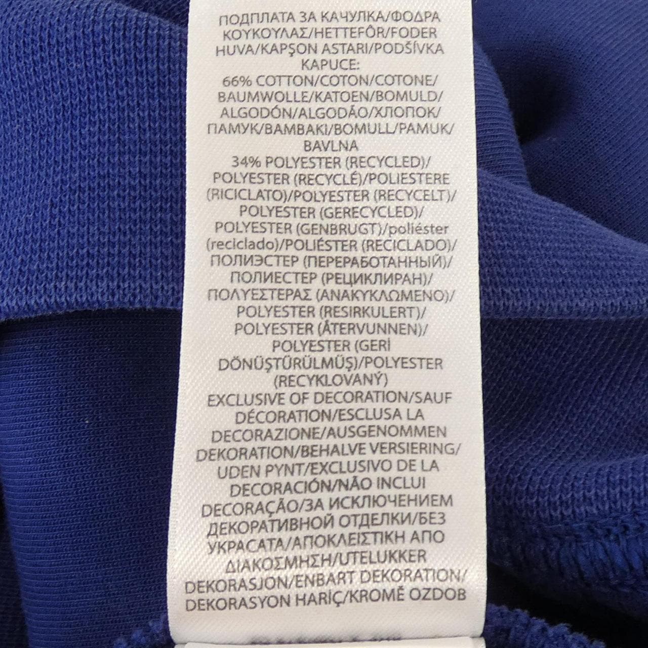 ポロラルフローレン POLO RALPH LAUREN パーカー