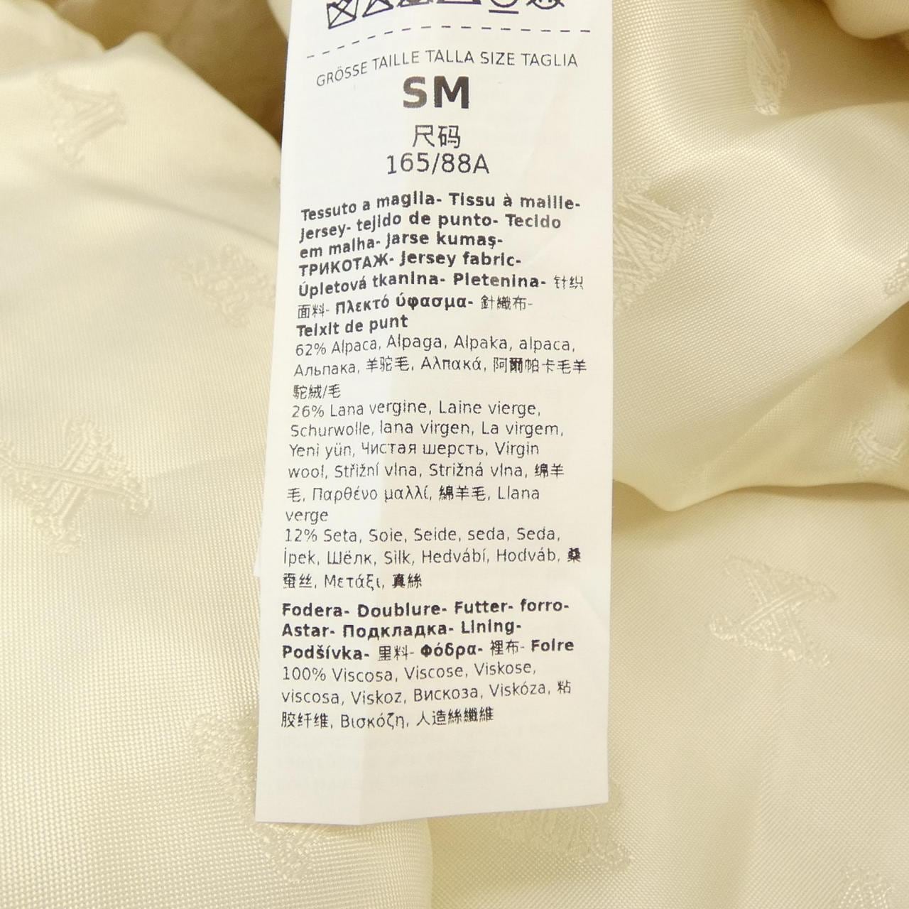 マックスマーラ Max Mara NEWTERZO1 ケープ