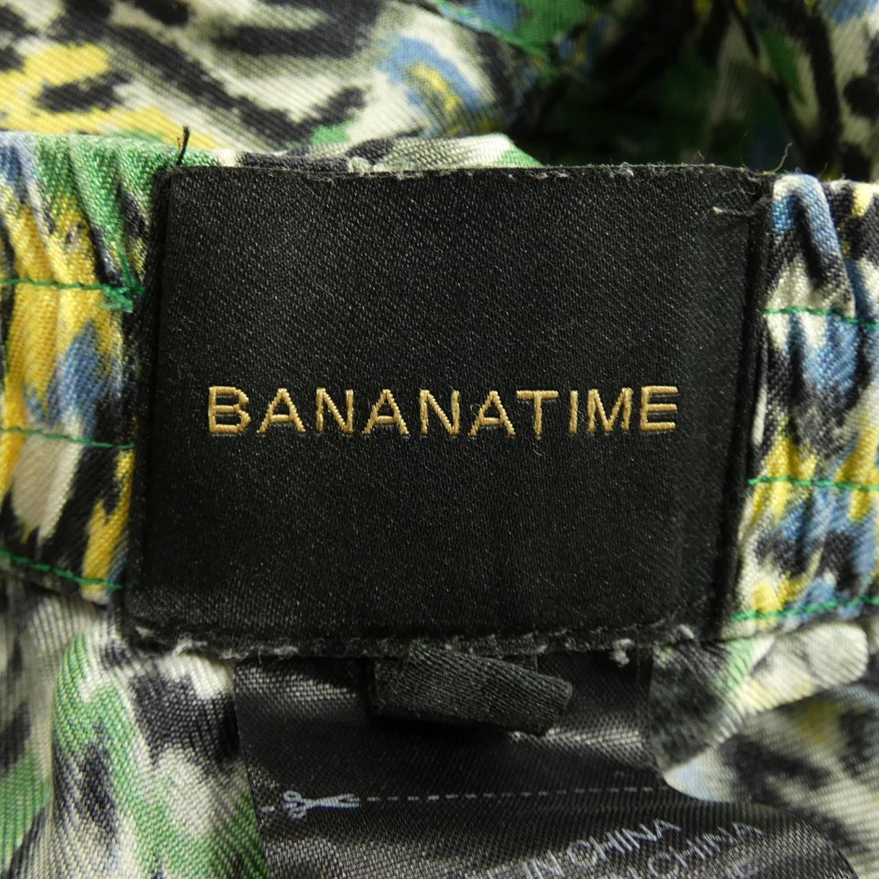 香蕉时间BANANATIME裤子