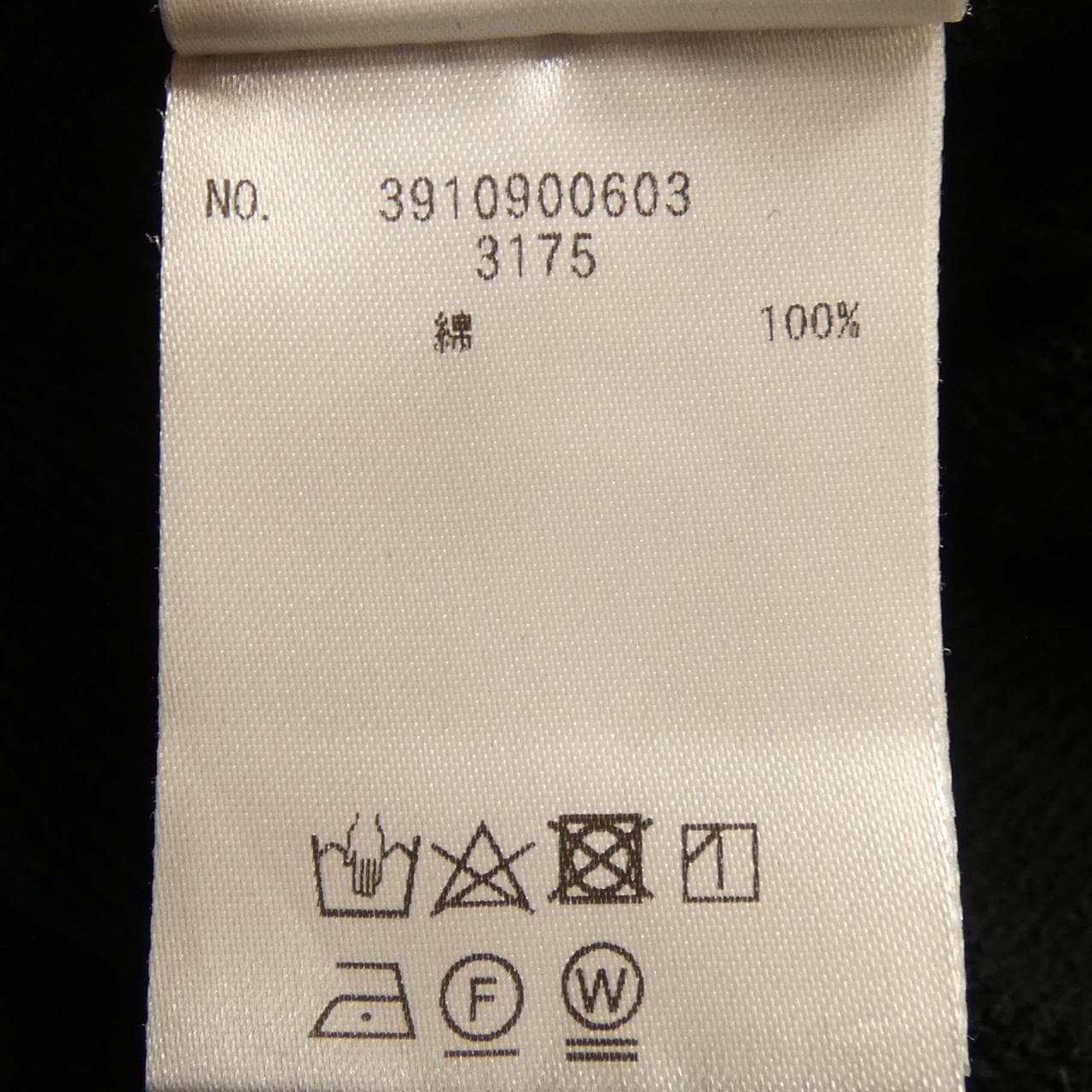 ユニオンランチ UNION LAUNCH UNITED ARROWS トップス