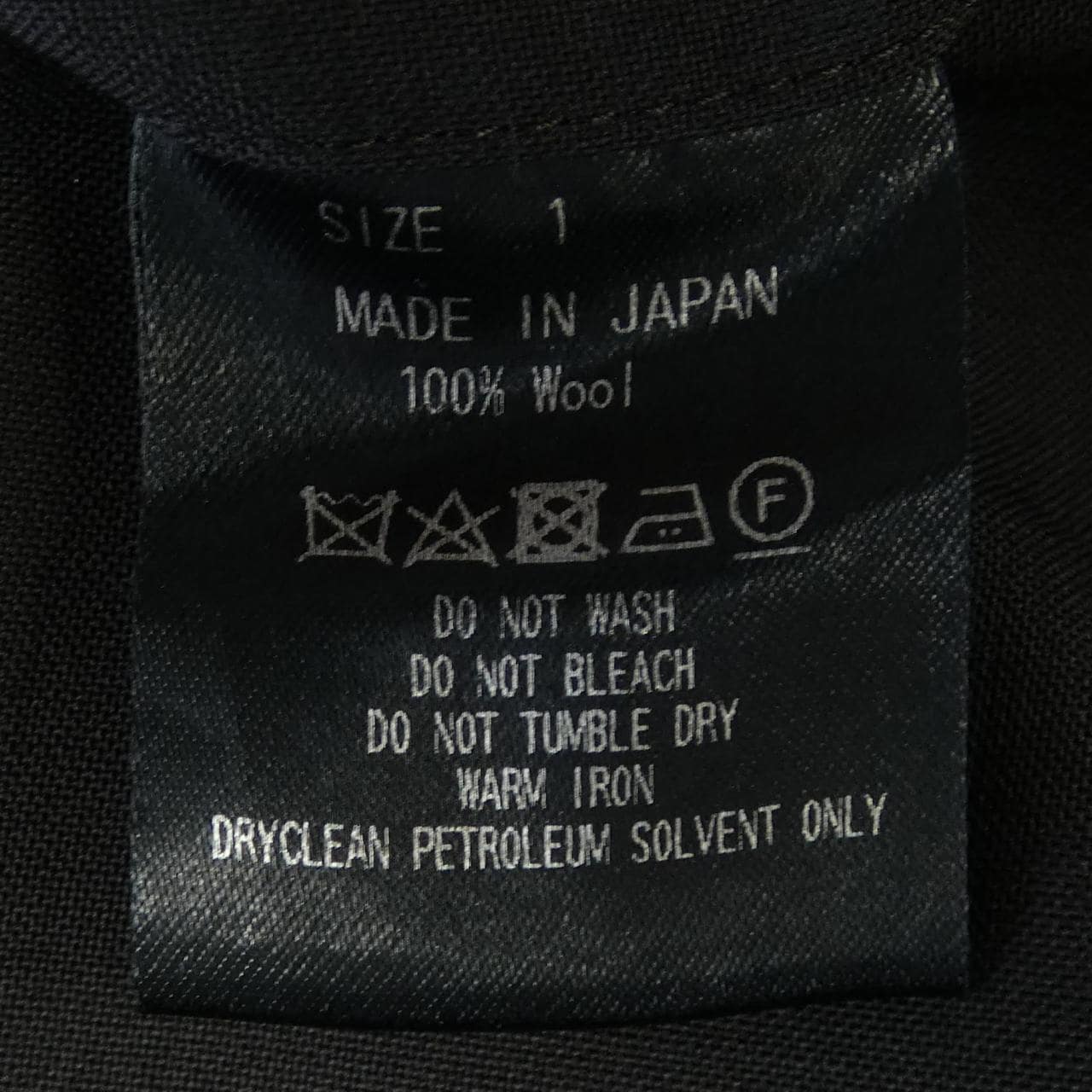 マーカウェア MARKAWARE パンツ