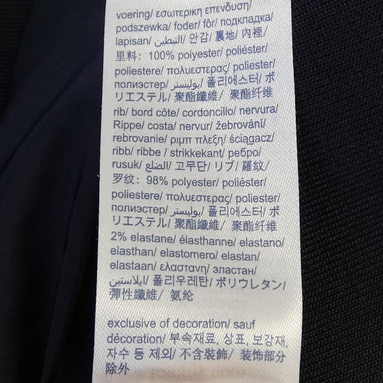 トミーヒルフィガー TOMMY HILFIGER ブルゾン