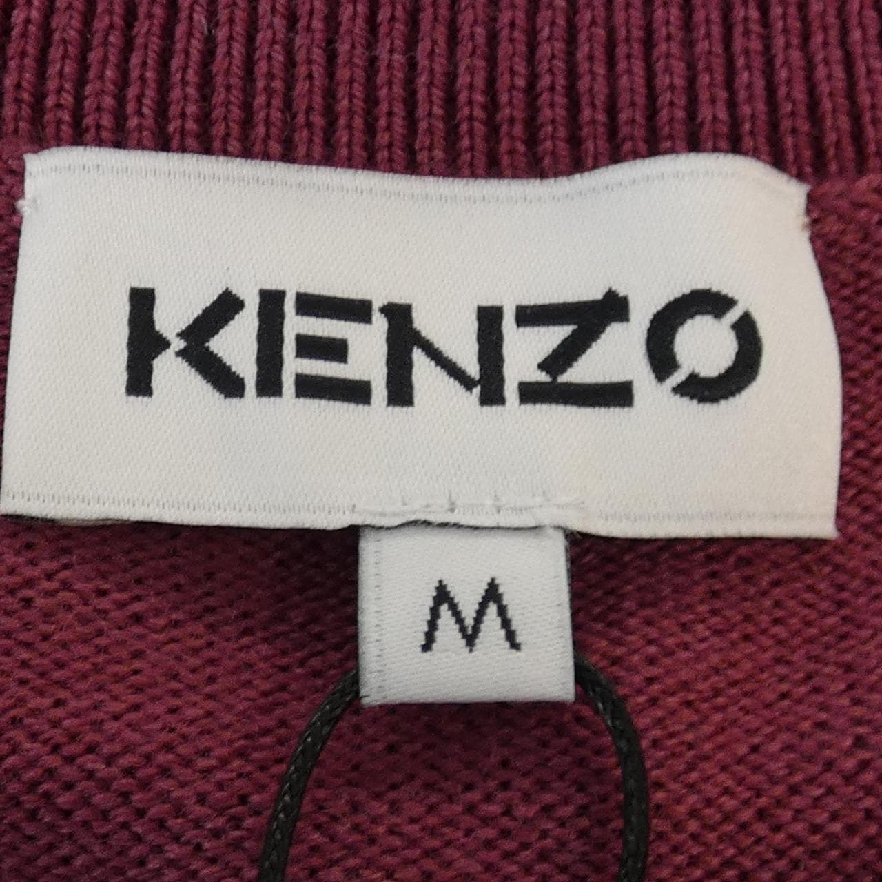 ケンゾー KENZO ニット