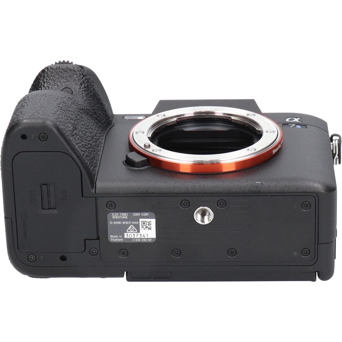α７Ｓ　ＩＩＩ　ＩＬＣＥ－７ＳＭ３