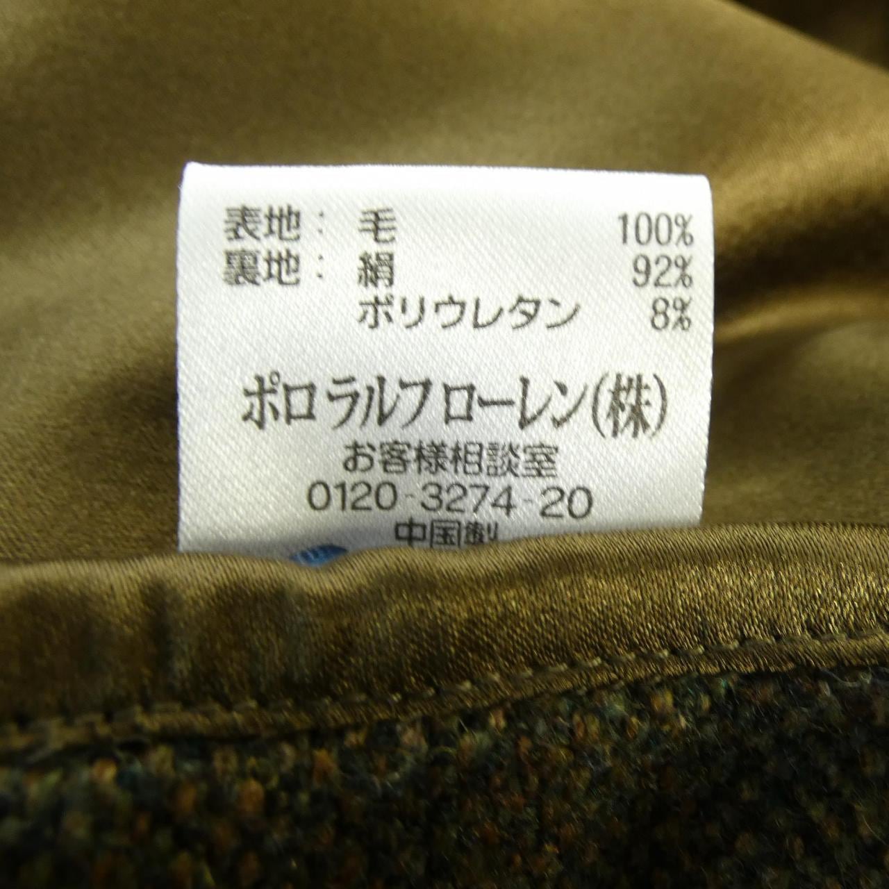 ラルフローレン RALPH LAUREN WMBLSKTS6G00009 スカート