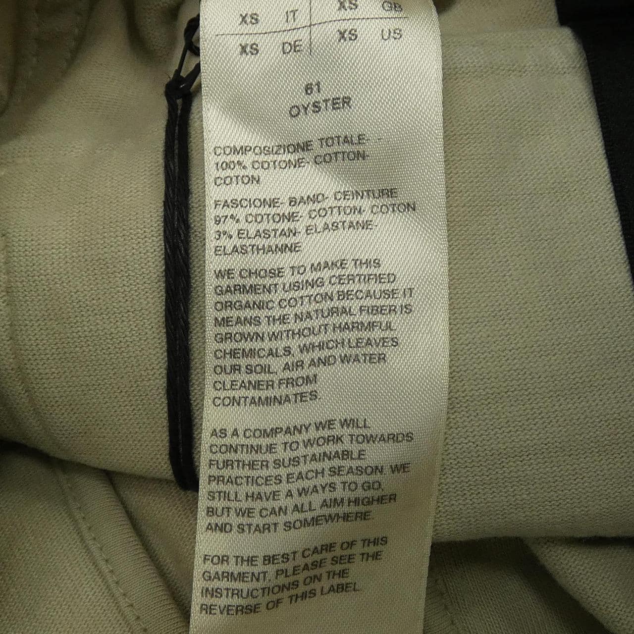 ダークシャドウ DRKSHDW パンツ