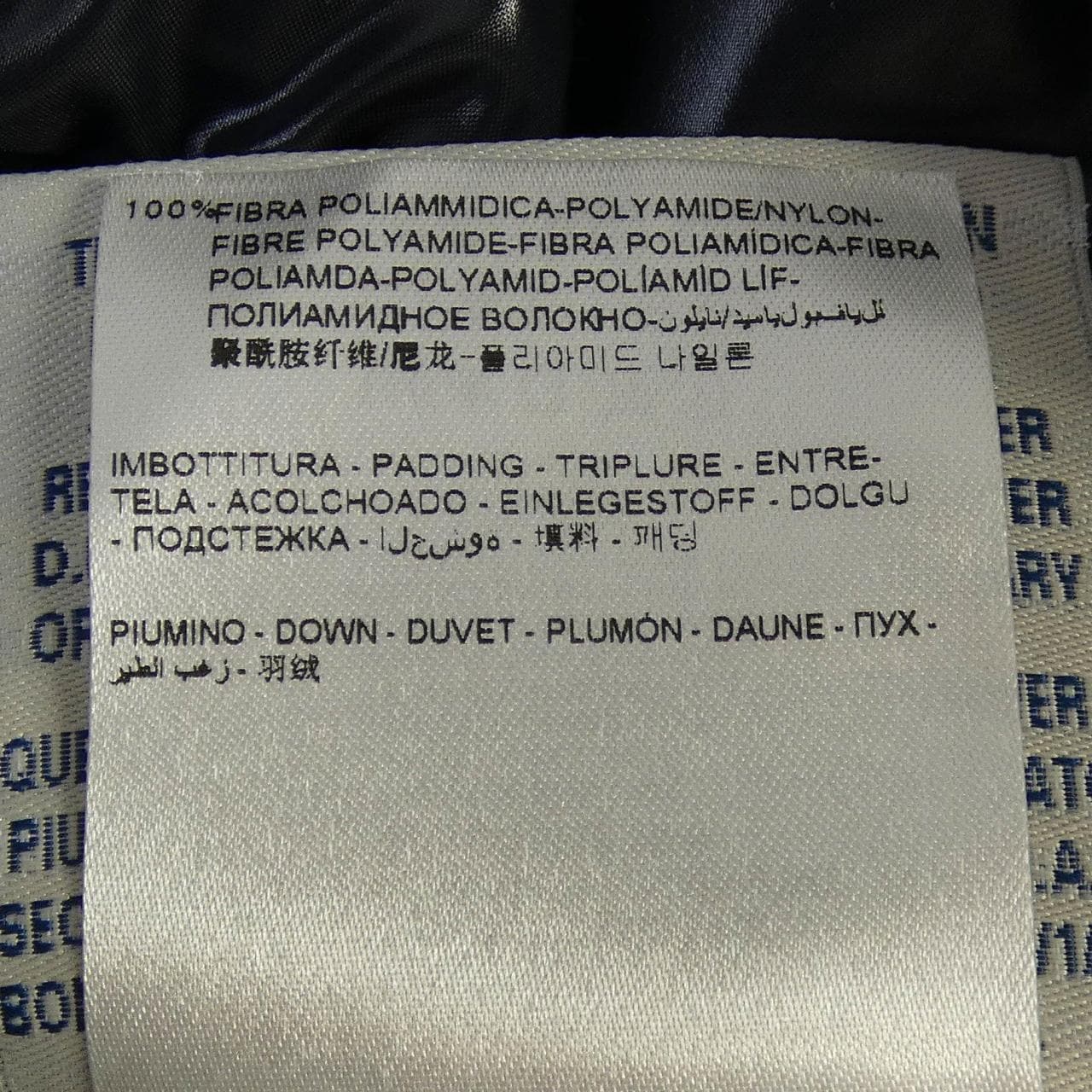 モンクレール MONCLER BADY ダウンジャケット