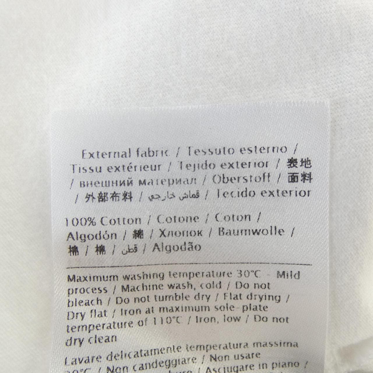 ヴァレンティノ VALENTINO 0000045669 Tシャツ