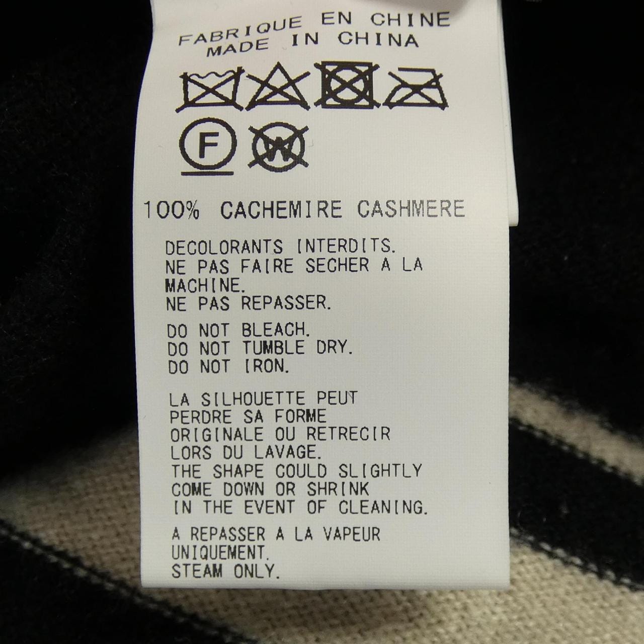 ヨウジヤマモト YOHJI YAMAMOTO FX-K05-191 カーディガン