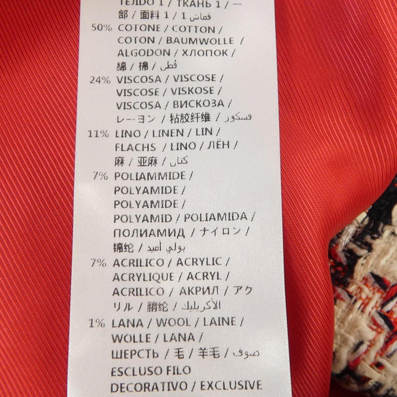 グッチ GUCCI 523689 ZKM84 ジャケット