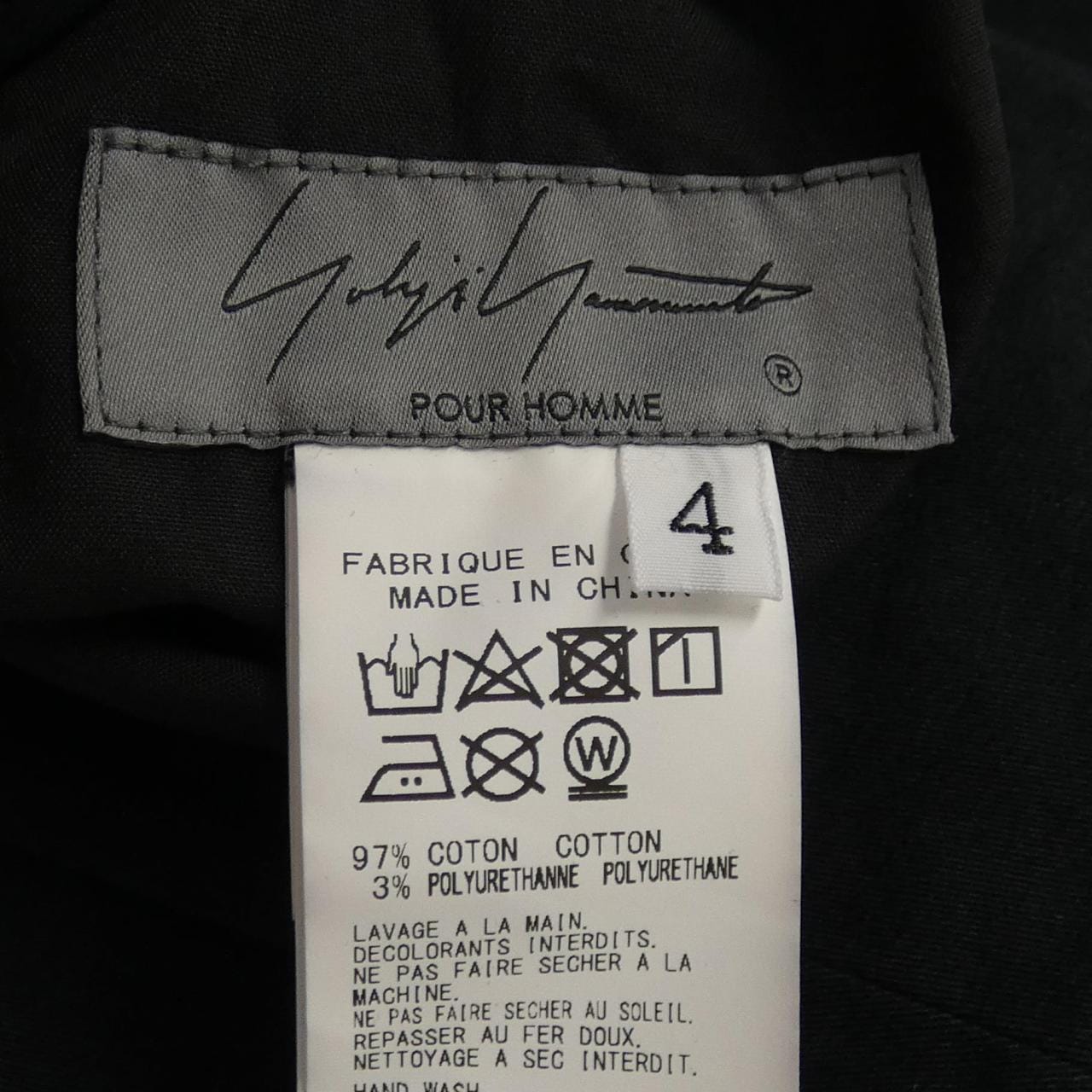 洋山本YOHJI YAMAMOTO长裤
