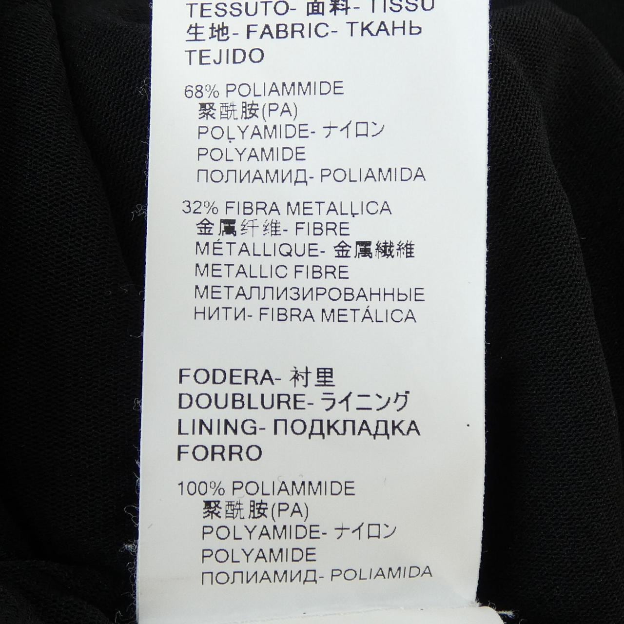 エムエスジーエム MSGM ワンピース