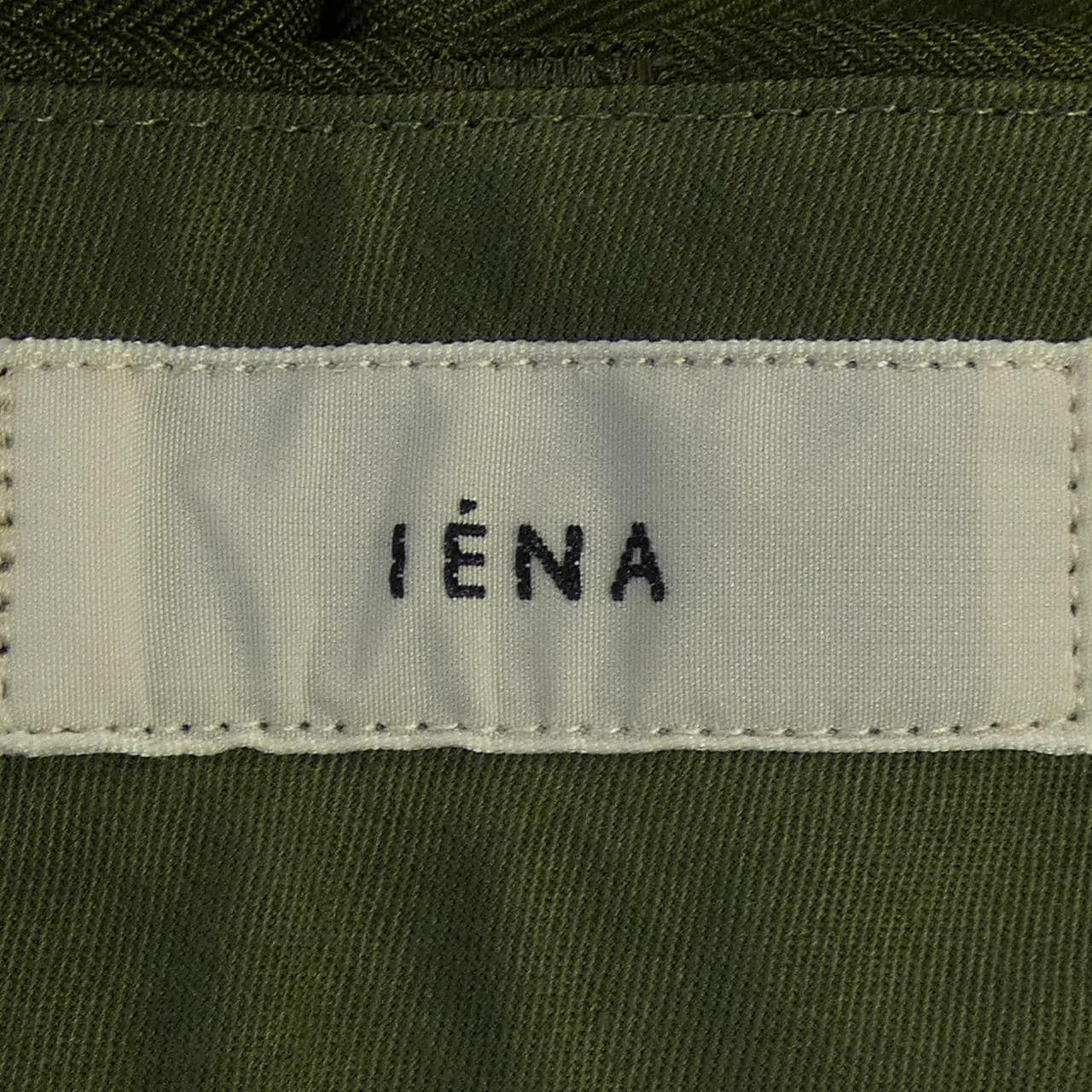 イエナ IENA パンツ