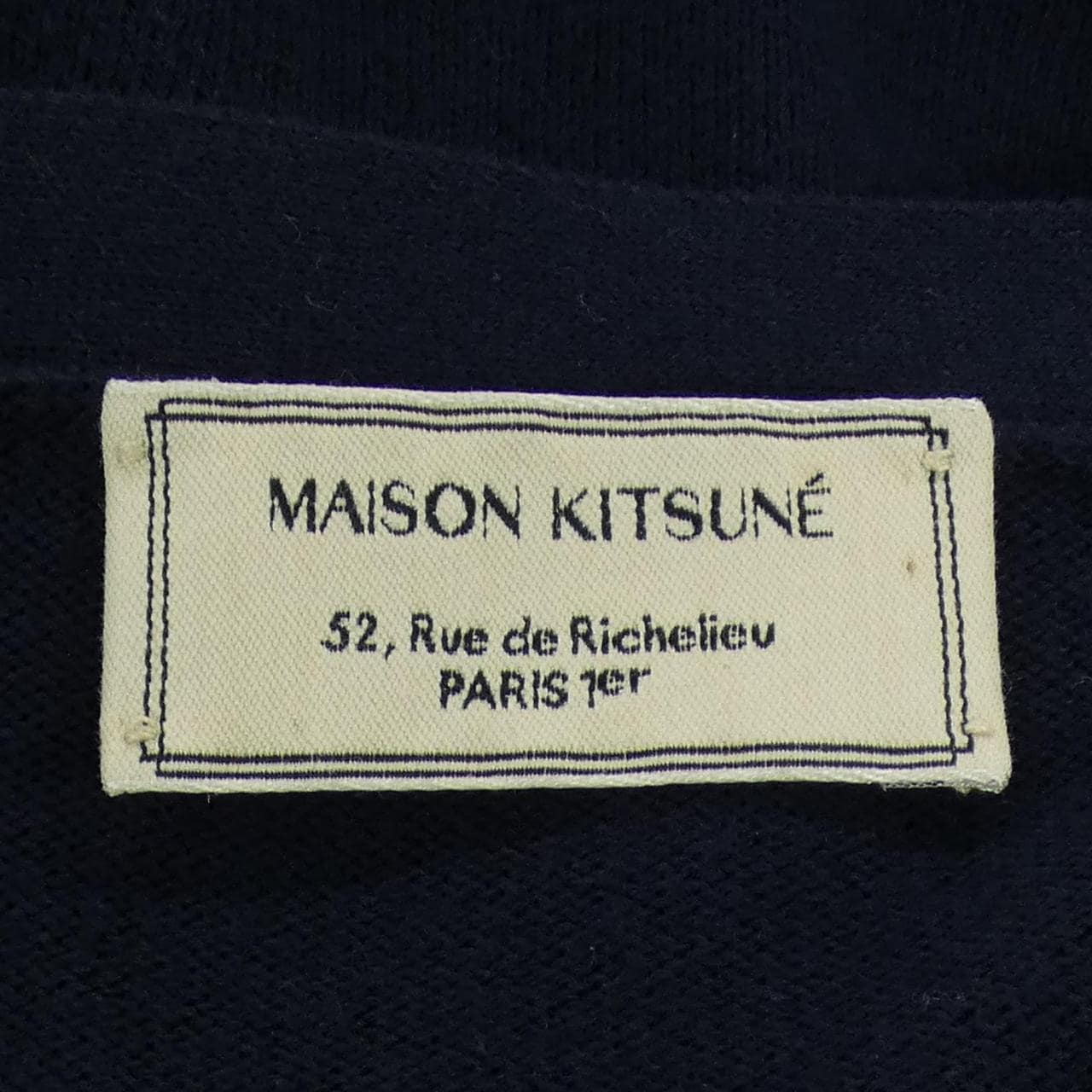 メゾンキツネ MAISON KITSUNE カーディガン