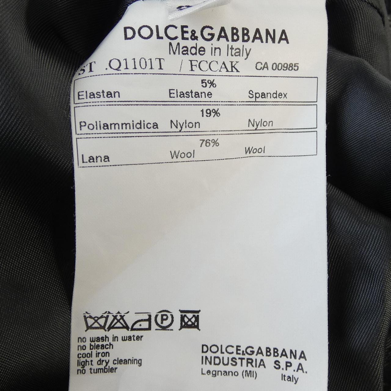 ドルチェアンドガッバーナ DOLCE&GABBANA Q1101T/FCCAK スーツ