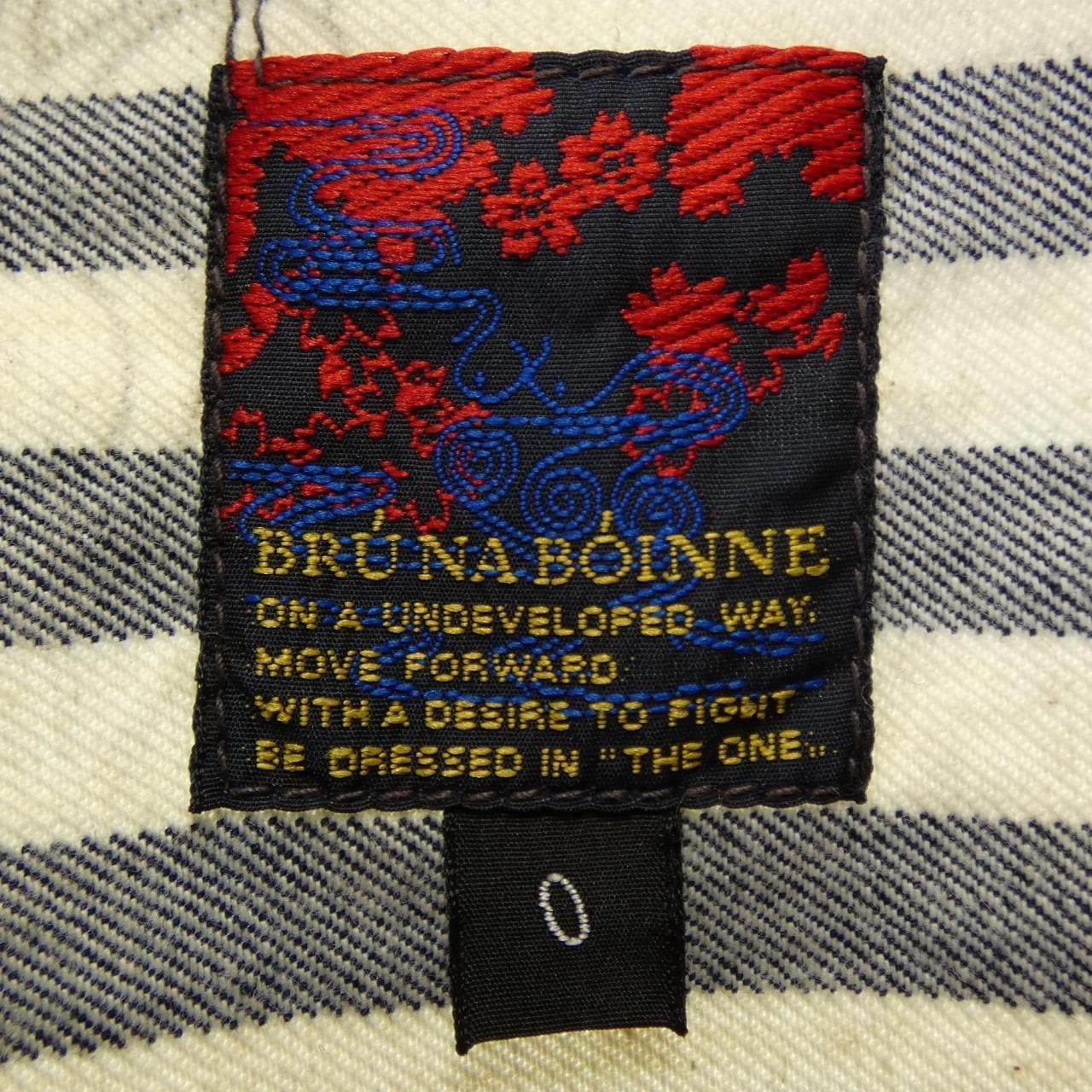 ブルーナボイン BRU NA BOINNE ジャケット