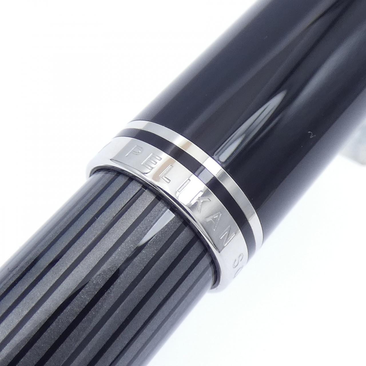 ペリカン スーベレーンM805ブラックストライプ 万年筆