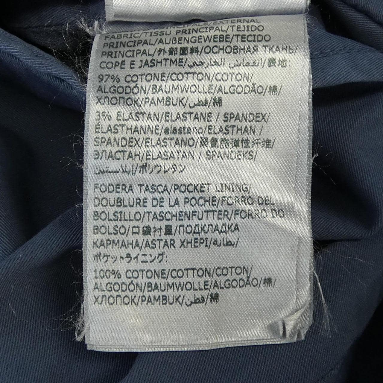 インコテックス INCOTEX パンツ