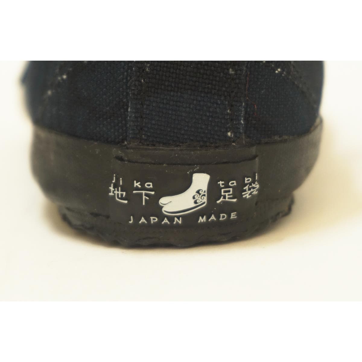 【新品】男物　地下足袋　２６．０ｃｍ
