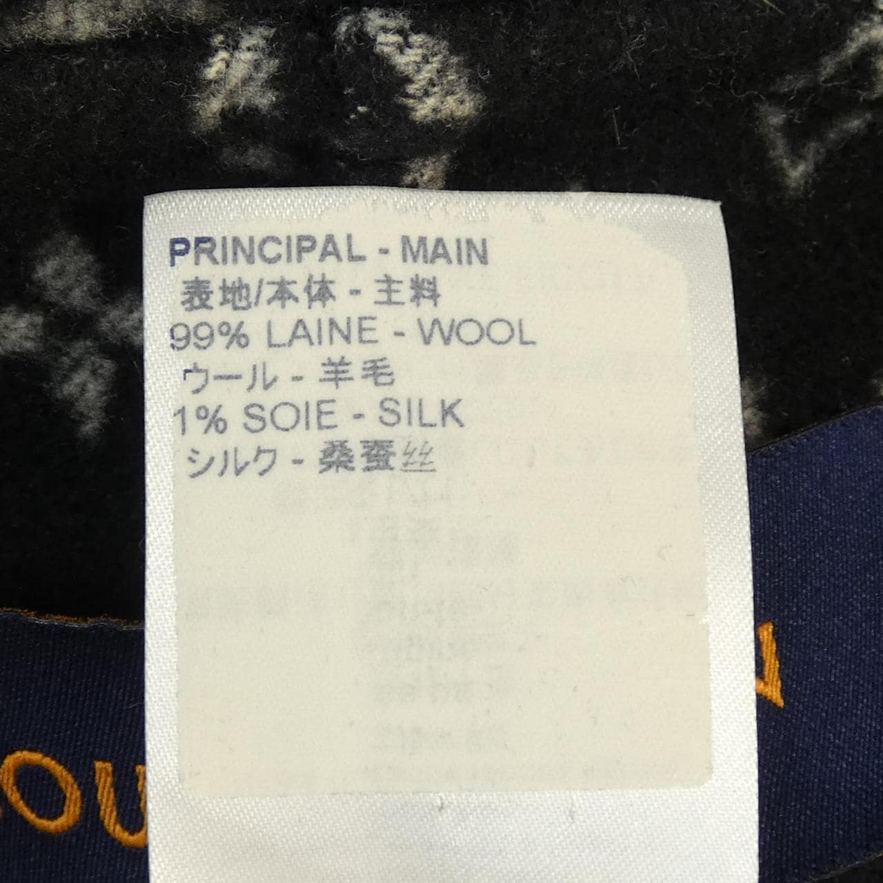 ルイヴィトン LOUIS VUITTON フーデッドケープ FICO17QWE ケープ