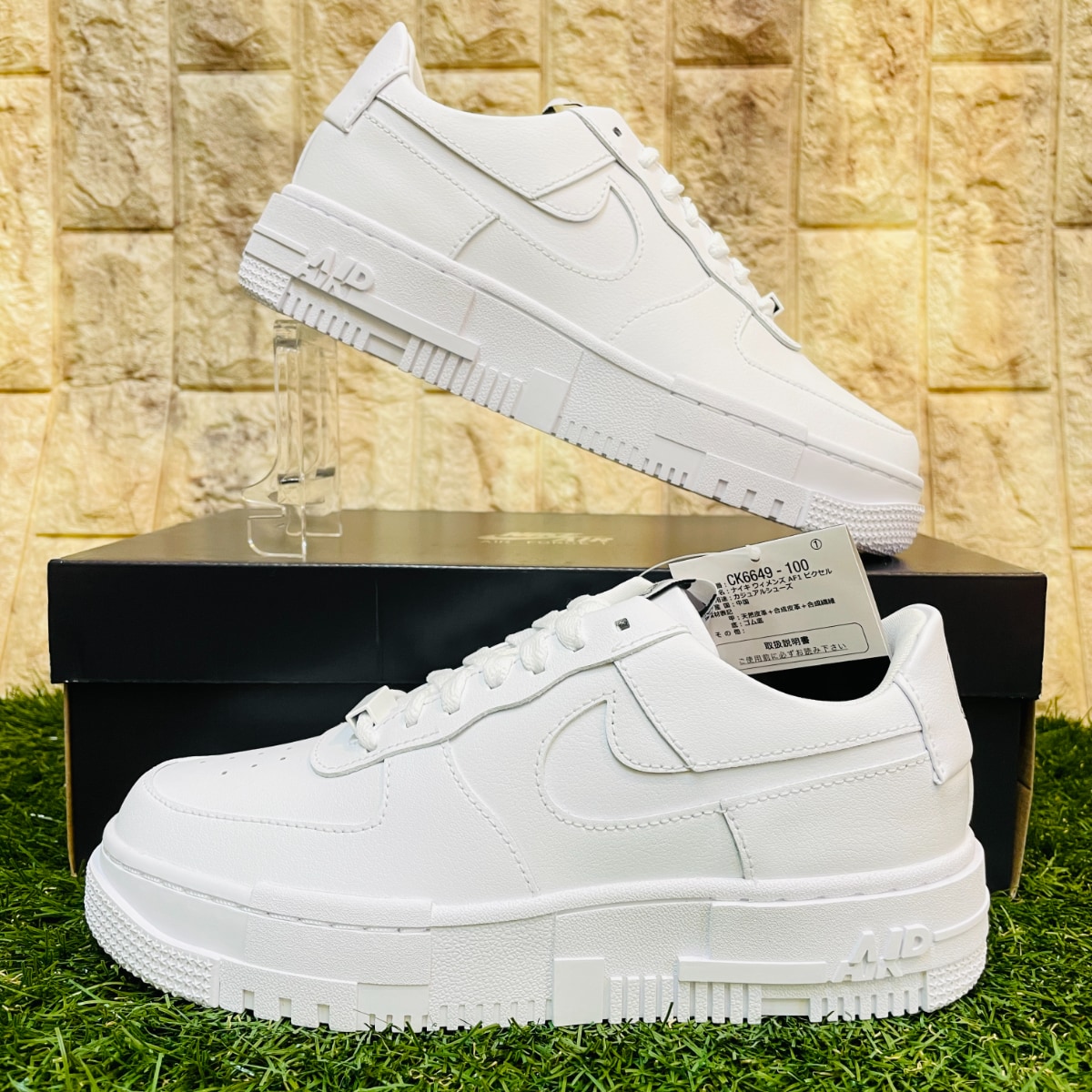 NIKE エアフォース デュブレ af1 靴紐 韓国 - スニーカー