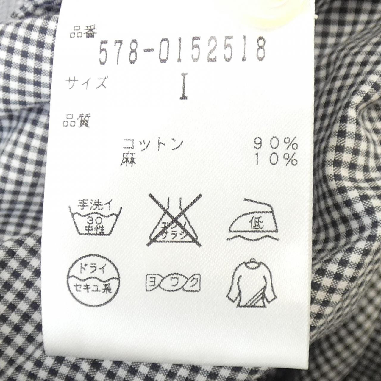 マーガレットハウエル Margaret Howell S／Sシャツ