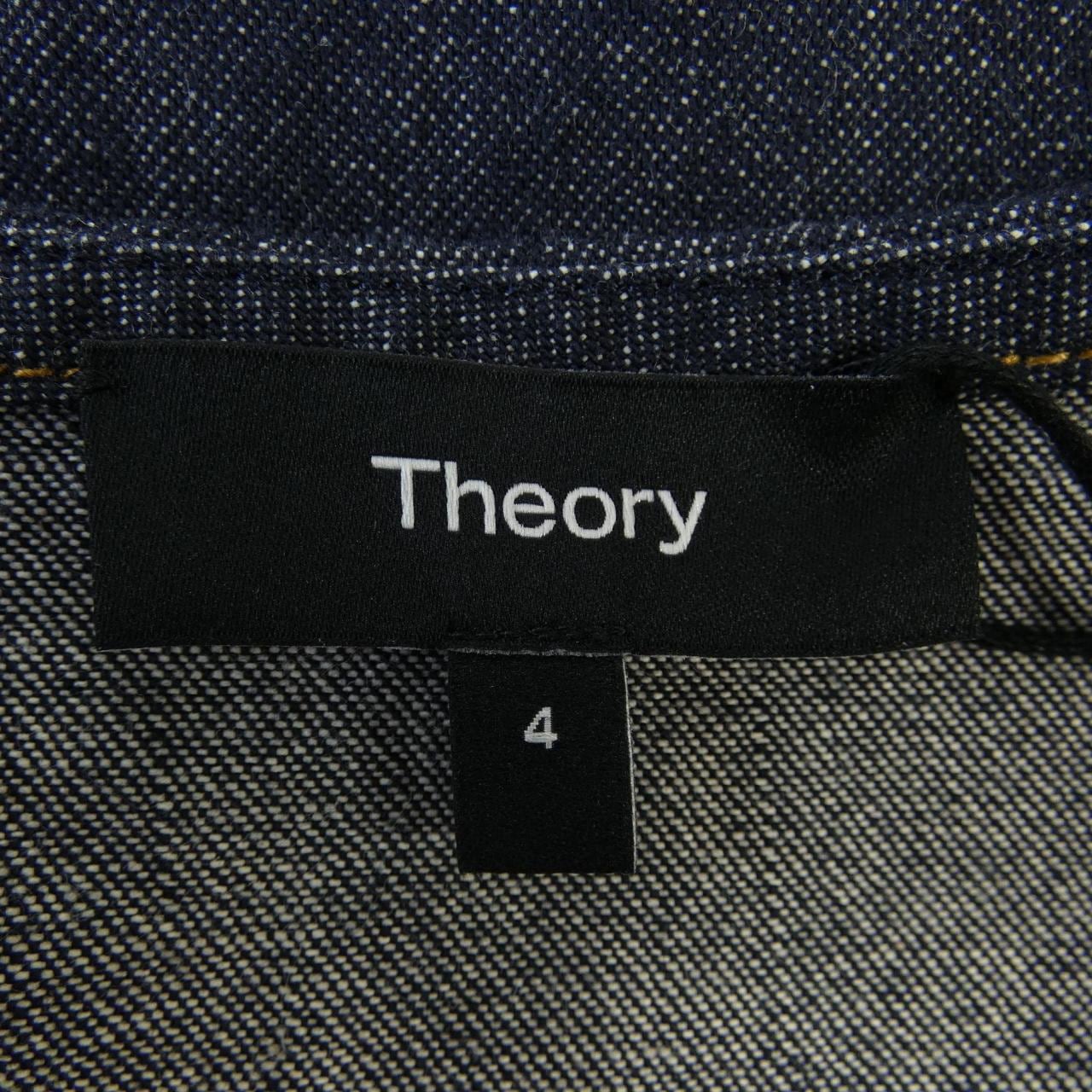 セオリー theory 1-5105207-760-704 ワンピース